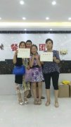 2017年10月原味汤粉王培训学员毕业证书图